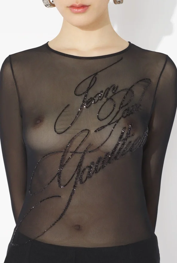 The Sequin Top The Sequin Top